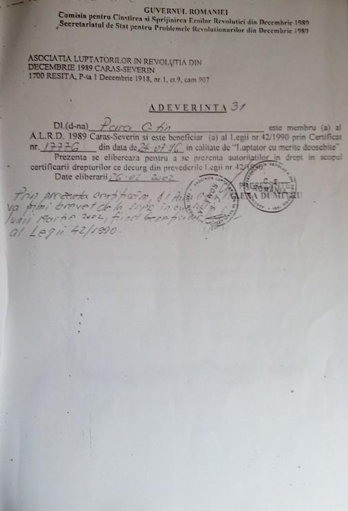 Adeverinta Guvern