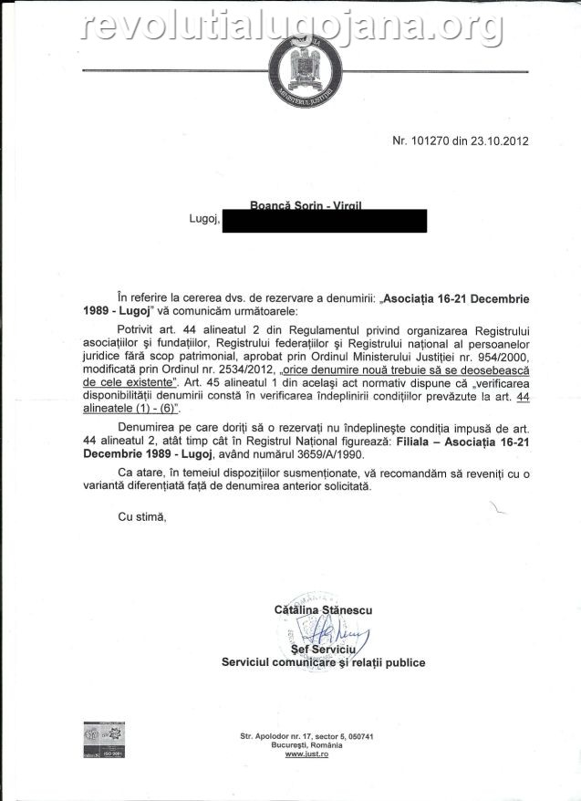 Raspuns rezervare denumire