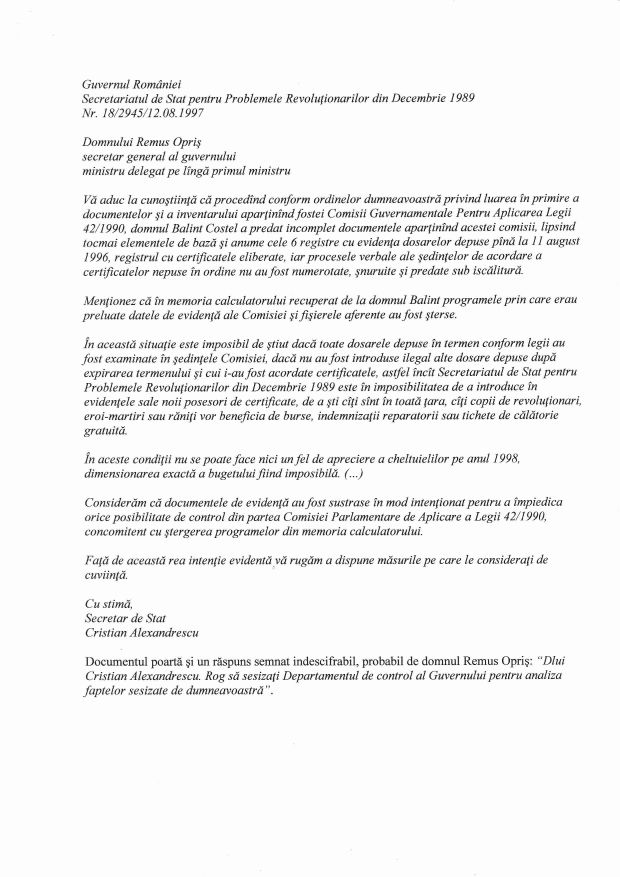 Transcript document