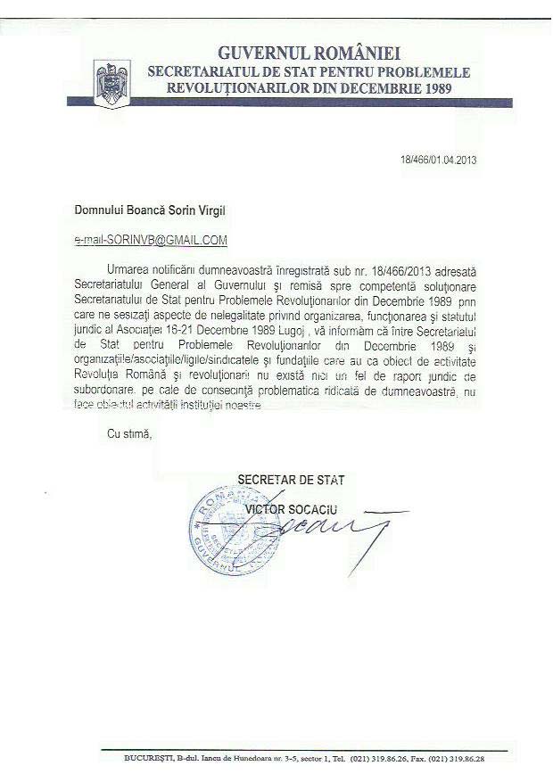 raspuns SSPR Guvern