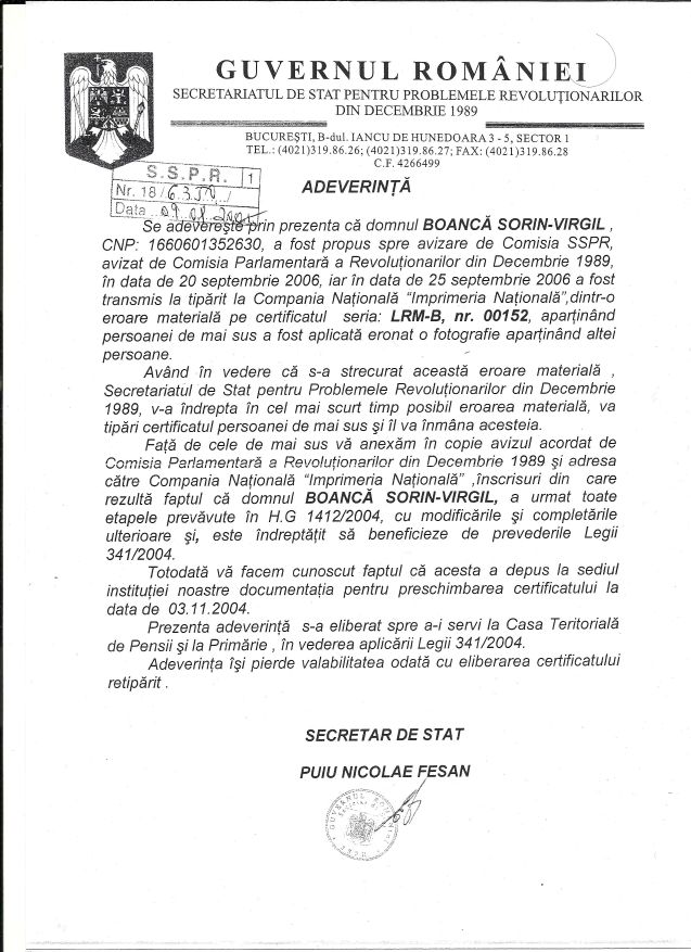 Adeverinta SSPR Sorin